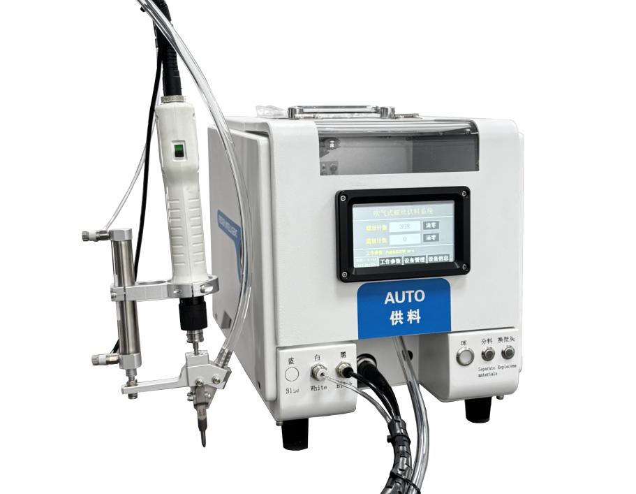 Automatic Screw Feeding Systems